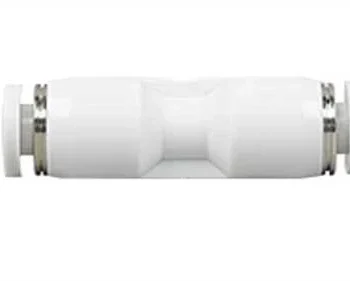 Flsun Two way pneumatic joint for S1 Pro
